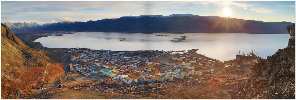 Книга «Удивительная Чукотка. Начало» (Book “Amazing Chukotka. The beginning”)